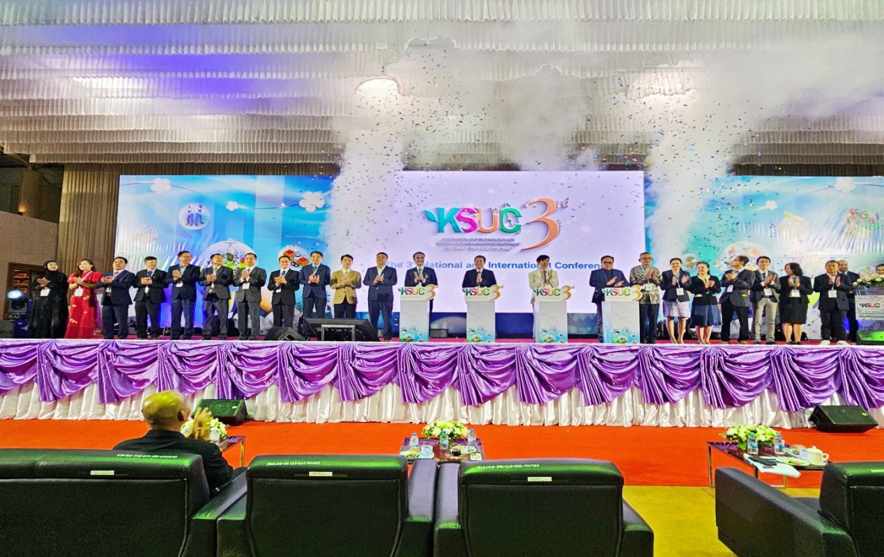 Hội thảo quốc gia và quốc tế KSU INNO - TECH 2025